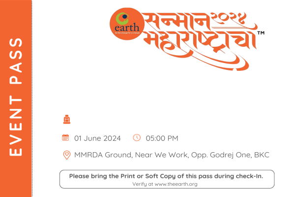 National Award to NGO